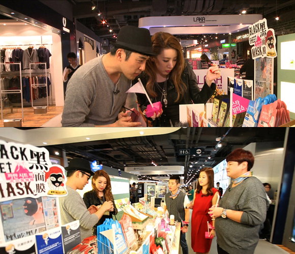 서인영이 홍콩서 공수해 온 올 겨울 필수 뷰티 아이템은?