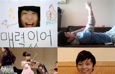 판타지오, ‘2013 아이틴 오디션’ 접수 마감 앞두고 관심 폭발!