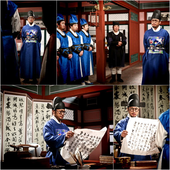 <전우치> 차태현 신분 업그레이드, 주서어른 이치로 체인지? 관심 증폭