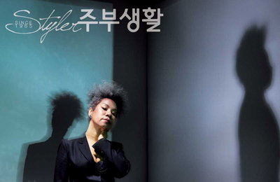 인순이, 엄마로서의 첫 고백