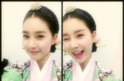 '숙휘공주' 김소은, 사랑스러운 한복 설 인사