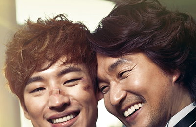 <파파로티> 이제훈-한석규의 빛나는 만남, 메인 포스터 공개