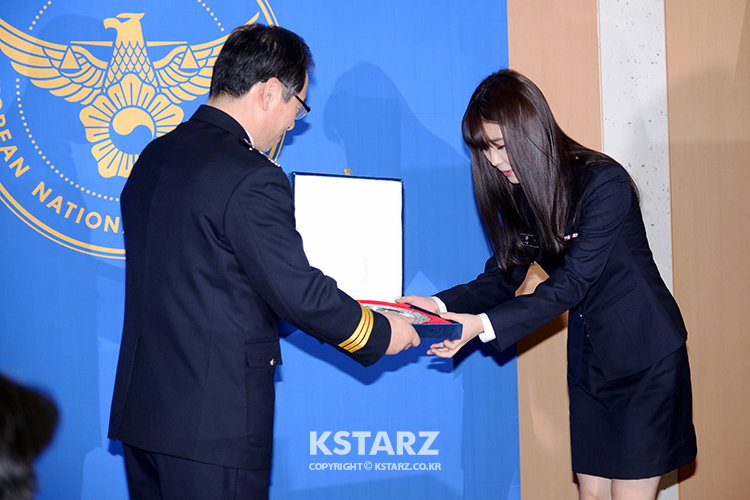 아이유, 15일 오후 서울 서대문경찰청에서 열린 명예경찰 위촉식에 참석