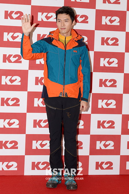 현빈, 아웃도어 브렌드 K2 패션쇼 포토월 행사에 참석