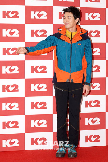 현빈, 아웃도어 브렌드 K2 패션쇼 포토월 행사에 참석
