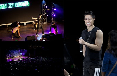 김현중, 남미 女心 홀렸다! 브라질-페루 공연 성황리 종료