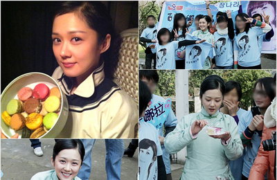 배우 장나라, 3월 18일 ‘생일맞이’ 팬들의 폭발적인 ‘생일 축하’ 세례 받아
