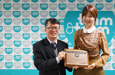배우 한지혜, 국제구호개발 NGO팀앤팀 홍보대사 위촉