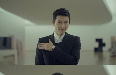 현빈, 보조개 미소와 함께 숨겨둔 댄스실력 공개