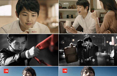 무한매력 송중기, 광고 황제로 등극