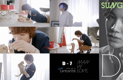 인피니트, 컴백 앞두고 대규모 D-DAY 프로모션 스타트