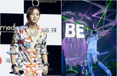 배우 장근석, 프로젝트 그룹 ‘Team-H’ 첫 투어 ‘초대박 흥행’ 순항 中