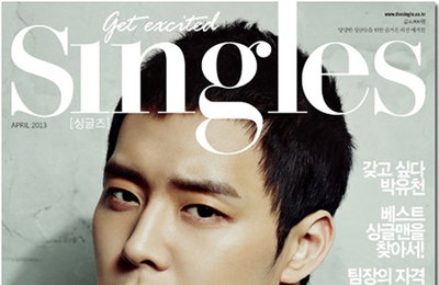 박유천 효과 어디까지? 패션매거진 <싱글즈> 4월호 온라인 서점 단시간 매진
