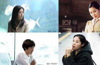 배우 문소리, 영국 ‘문소리 배우전’ 공식 초청
