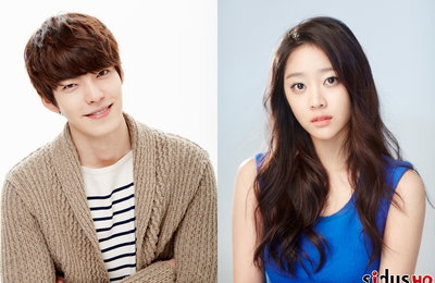 김우빈-조보아, Mnet <엠카운트다운> 스페셜 MC 낙점