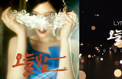 린(LYn), 디지털 싱글 ‘오늘 밤’ 음원 차트 상위 석권
