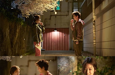 <사랑의 가위바위보> 박신혜, 언제부터 이렇게 예뻤나