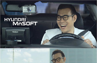 가수 겸 카레이서 김진표, 네비게이션/블랙박스 광고 촬영 화제