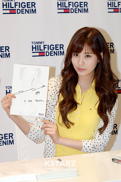 14일 오후 서울 소공동 롯데백화점 본점에서 '타미 힐피거 데님(Tommy Hilfiger Denim) 뮤즈 소녀시대 수영&서현 팬사인회' 참석