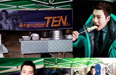 ‘텐 2’ 주상욱, 팬들의 야식차 응원에 든든 ‘좋은 연기로 보답’