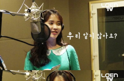아이유, 히스토리 데뷔 싱글 앨범 참여 현장 깜짝 공개 “정말 난 착한 선배인 것 같아”