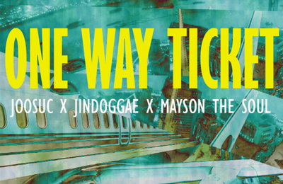 레이블 대표 된 주석, 신곡 'One Way Ticket' 발표