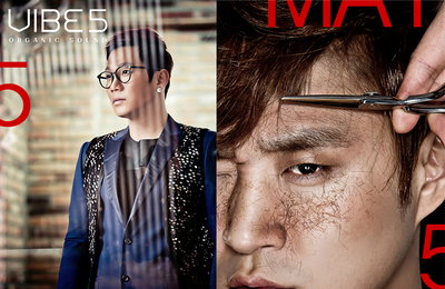 보컬 최강 바이브의 귀환, 세련미 돋는 티저컷 공개