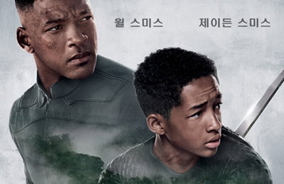<애프터 어스> 윌 스미스-제이든 스미스 부자, 5월 7일 최초 동반 내한 확정