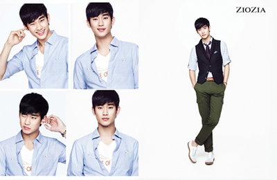 지오지아(ZIOZIA), 김수현 여름화보 공개