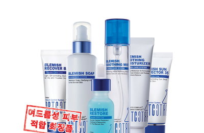 BRTC, 블레미쉬 라인 6종 여드름 화장품 임상테스트 완료