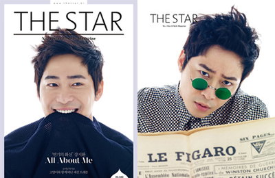 강지환, 더 스타(THE STAR) 5월호 표지 장식