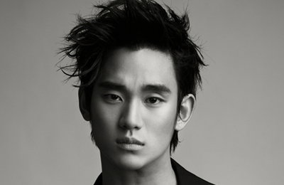 김수현, 6월 日서 공식 팬클럽 창단 팬미팅 개최