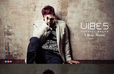 바이브, 신곡 ‘I Hate Mama’ 미리듣기 살짝 공개