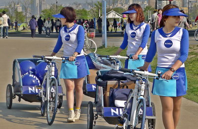 니베아, 한강시민공원서 ‘데오드란트&선케어 샘플링 이벤트’ 진행