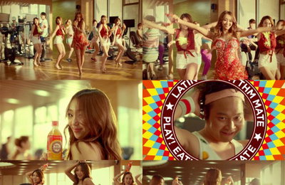 씨스타 효린 ‘마테 댄스’ 영상, 일주일만에 조회수 40만 돌파