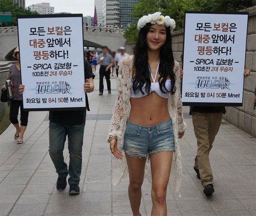 김보형