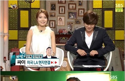 싸이 "스눕독과의 '행오버' 협업...성공여부 떠나 영광"