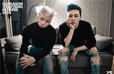 GD-태양, 프랑스 파리 배경의 영상집 공개