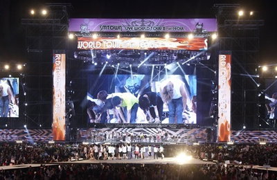 SMTOWN, 네 번째 월드투어...8월 15일 서울 시작