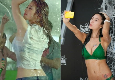 수지, 클라라