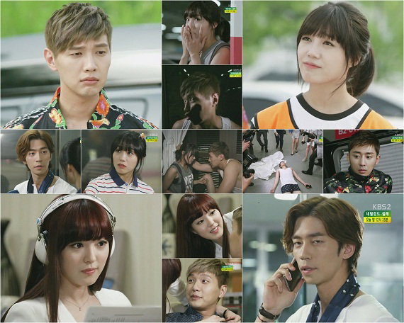 트로트의 연인