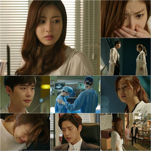 닥터 이방인