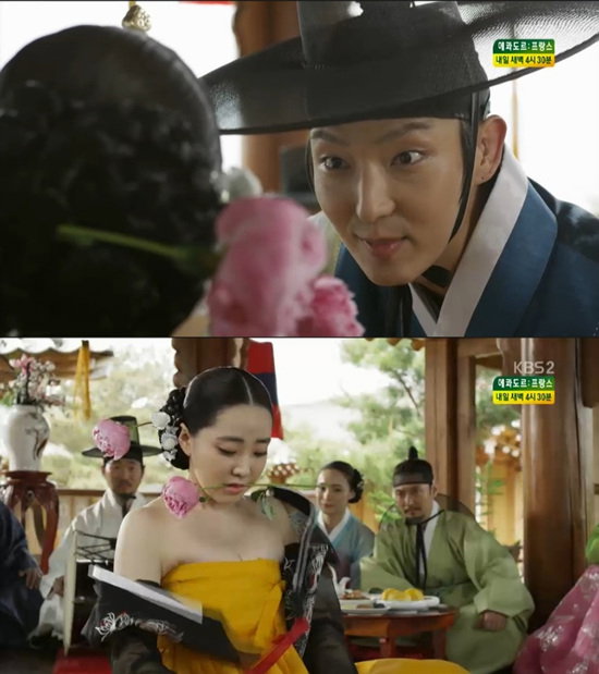 이준기