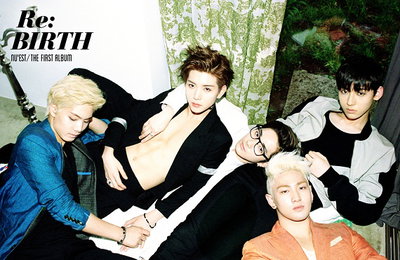 뉴이스트(NU’EST), 완전체 공식 티저 이미지 공개