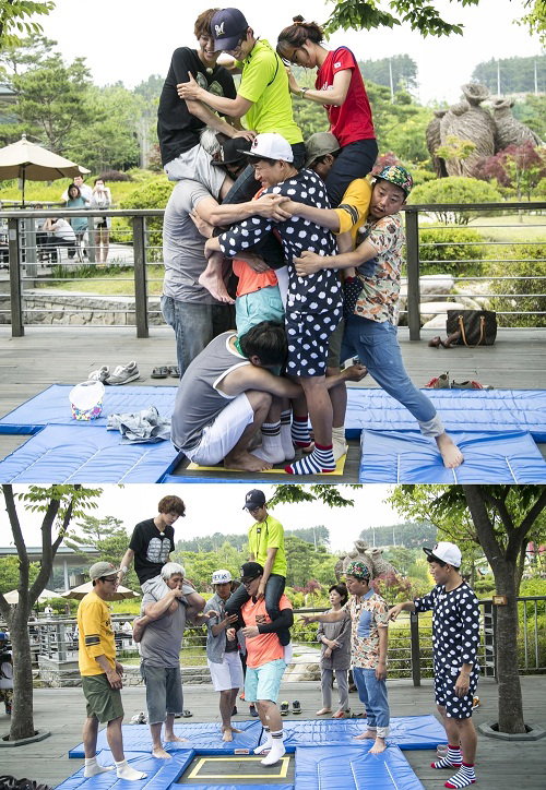 1박2일