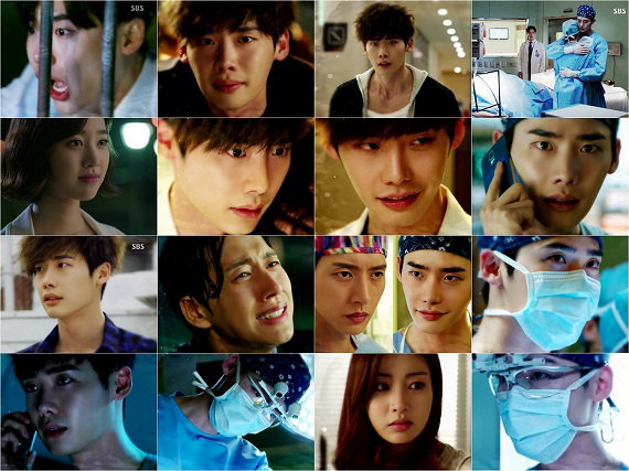 닥터이방인 이종석