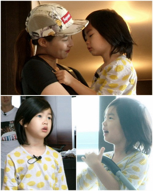 슈퍼맨이돌아왔다 이하루 강혜정