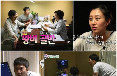 ‘슈퍼맨’ 장윤정, 열달의 소중한 행복 '뭉클 감동'