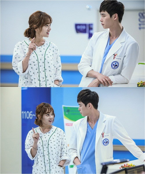 닥터이방인 이종석 김보미