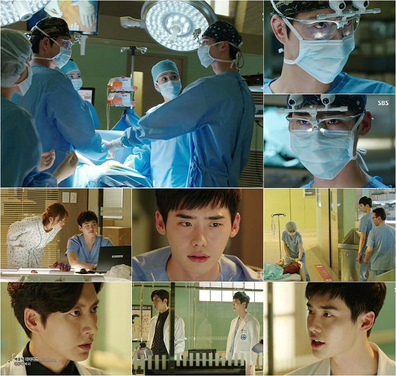 닥터이방인 이종석